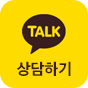 카카오톡 로고